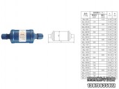 干燥過濾器